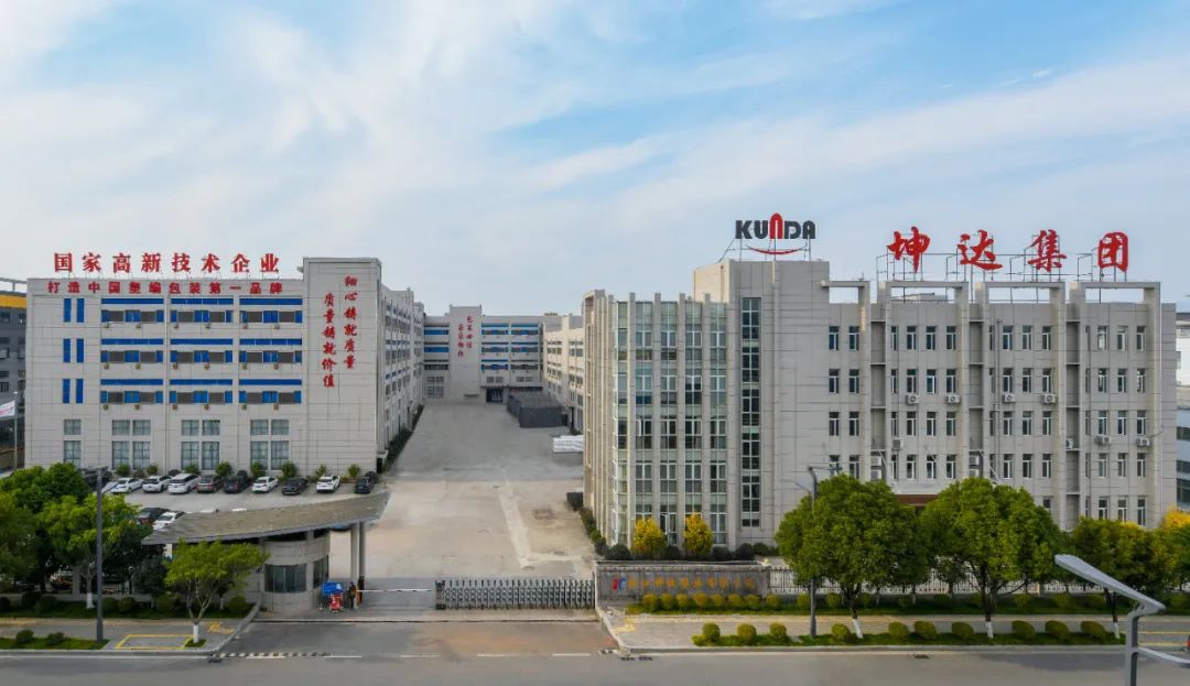 鸿运国际·(中国)最新官方网站