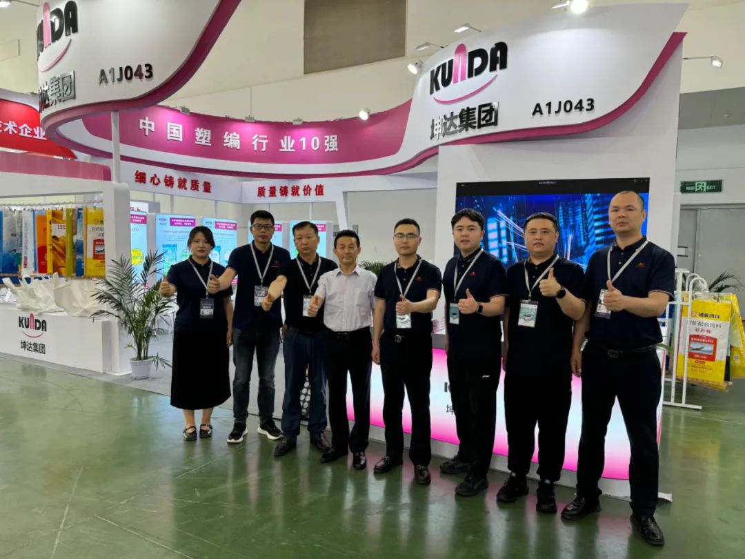 鸿运国际·(中国)最新官方网站