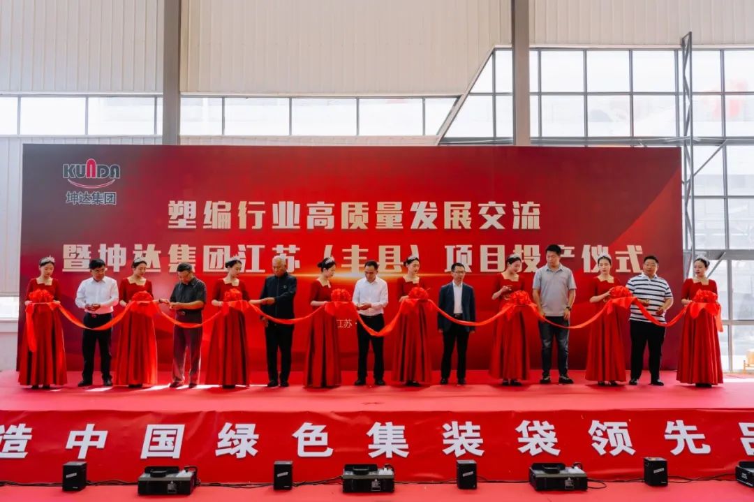 鸿运国际·(中国)最新官方网站