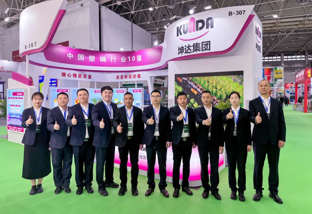 鸿运国际·(中国)最新官方网站