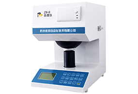 鸿运国际·(中国)最新官方网站