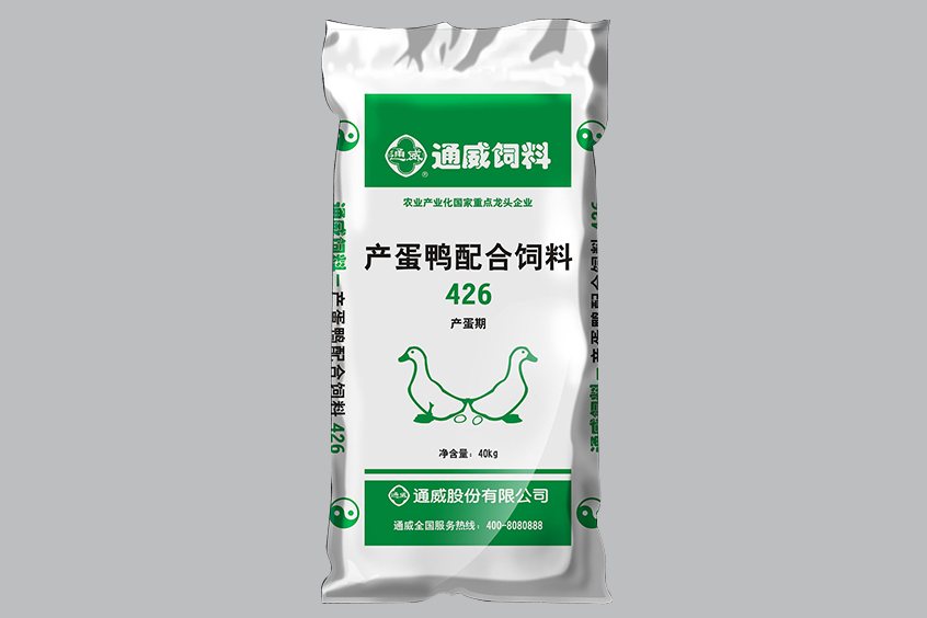 鸿运国际·(中国)最新官方网站